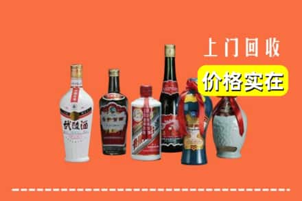 六安市裕安回收老酒