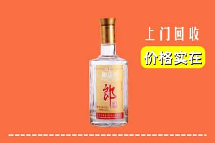 六安市裕安回收老郎酒